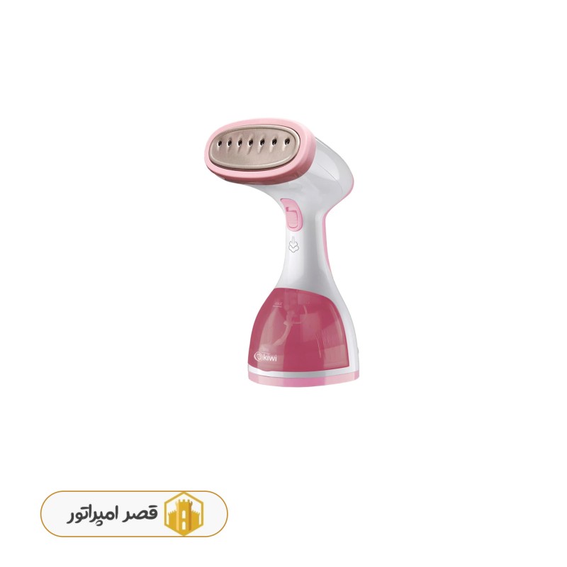 اتو بخار کیوی مدل KSI-650