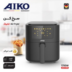 سرخ کن آیکو مدل AK473FR